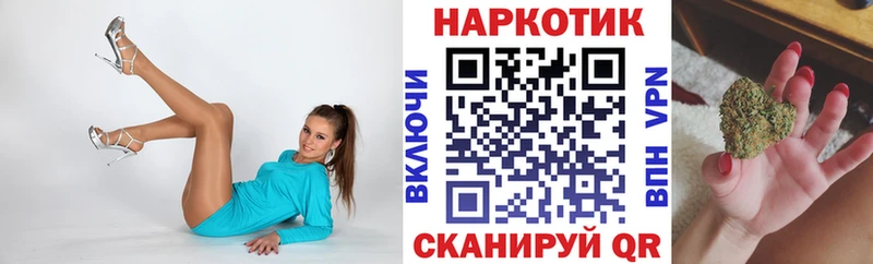 Где купить Калининск СК  Cocaine  МЕФ  Канабис  ГАШ 
