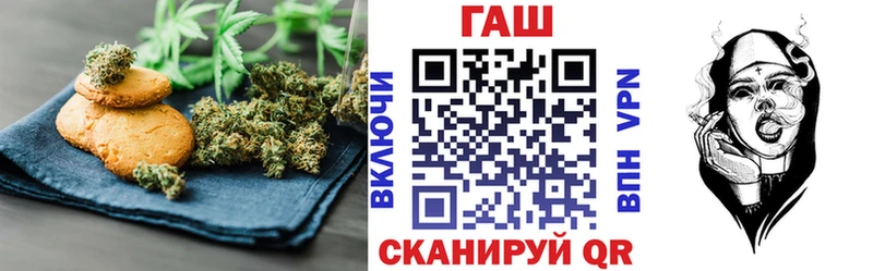 что такое наркотик  Калининск  Еда ТГК марихуана 