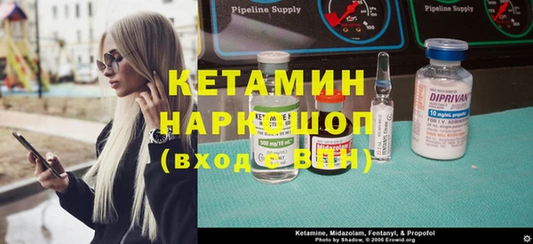 спиды Аркадак