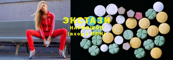 COCAINE Арсеньев